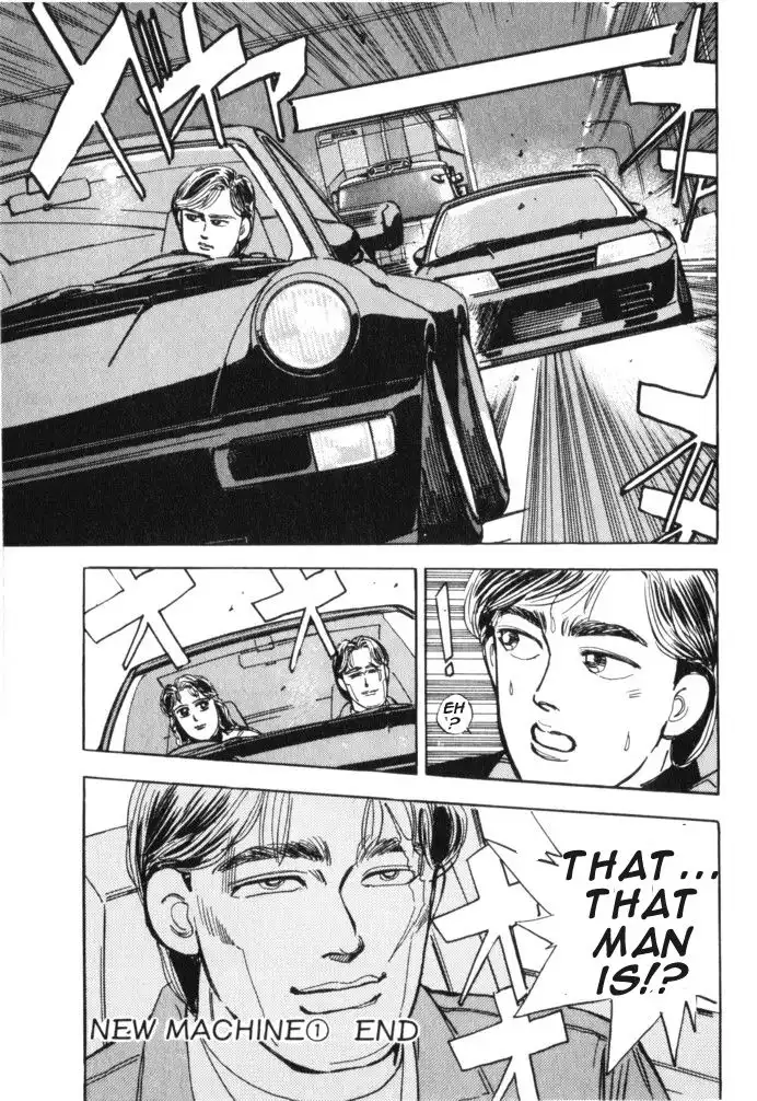 Wangan Midnight Chapter 17 21